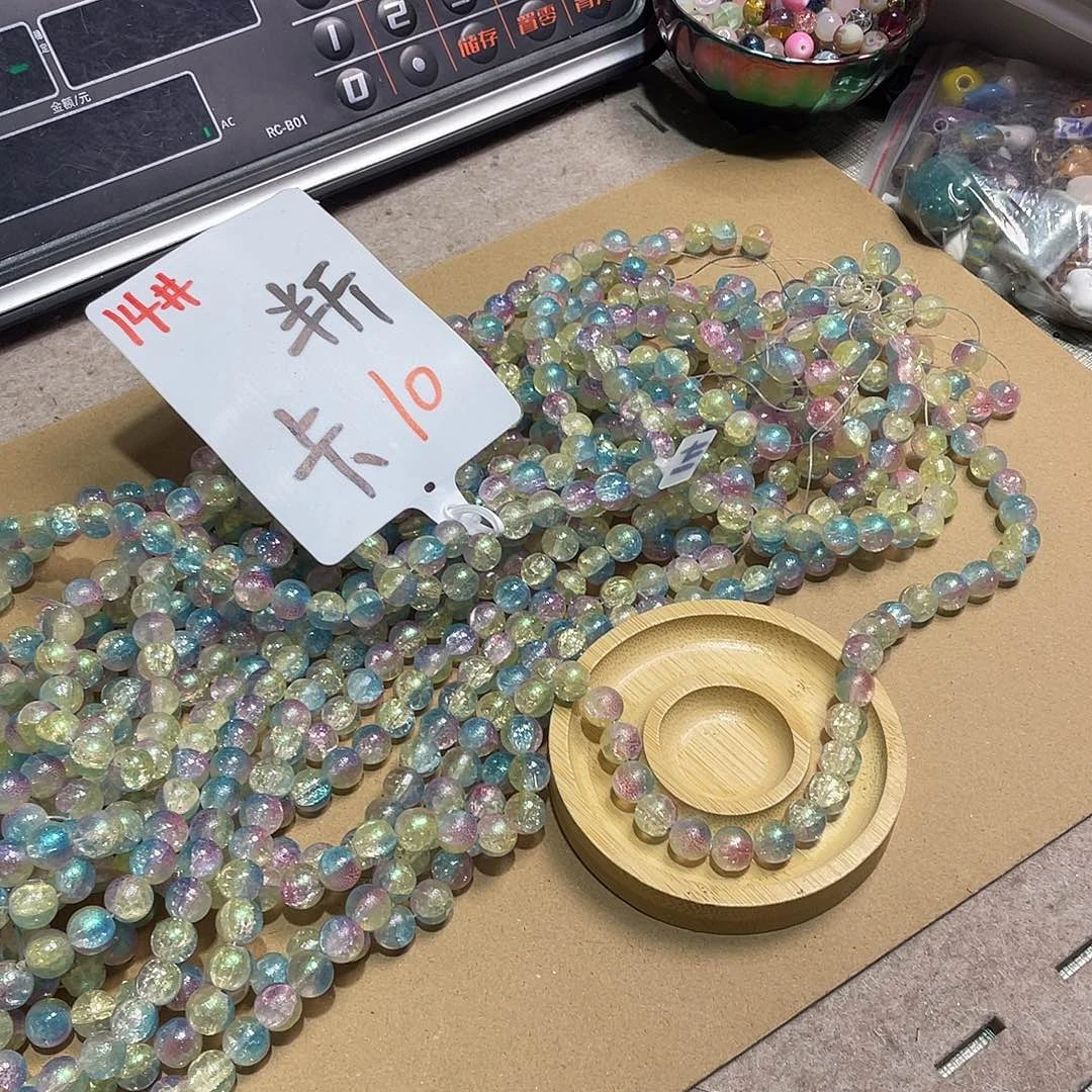 无纺布直播辅料闪购链接