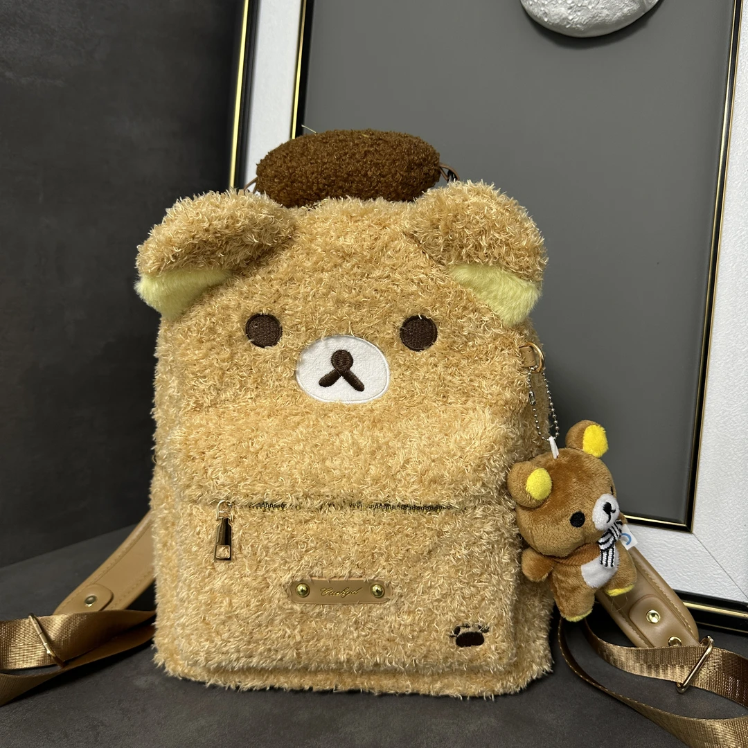 轻松熊双肩！秋冬可爱软萌毛绒卡通双肩
