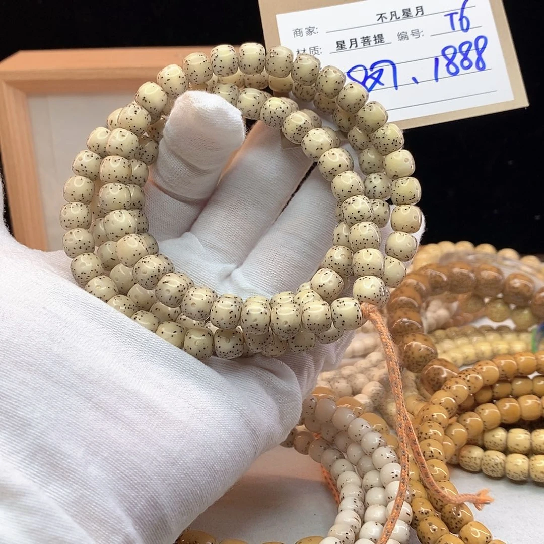 吊坠星月菩提11112222T6
