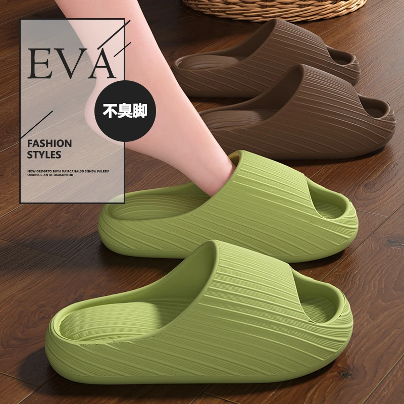 踩屎感拖鞋女士夏季2025新款室内家居浴室防滑防臭情侣厚底凉拖男