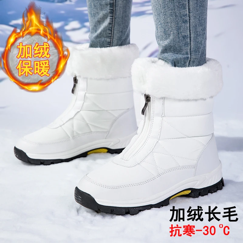 外贸新款出口英国雪地靴女棉鞋子冬季加厚长加绒高帮女士保暖防滑