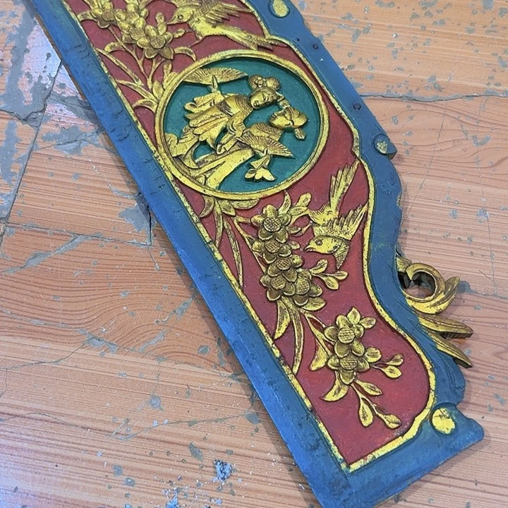 黄***一木雕花板一物一拍