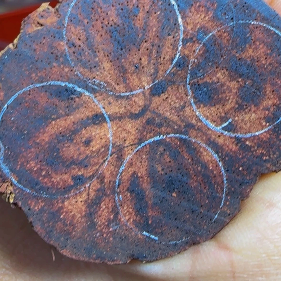 【闪购商品】降真香其他用****8定制不退不换