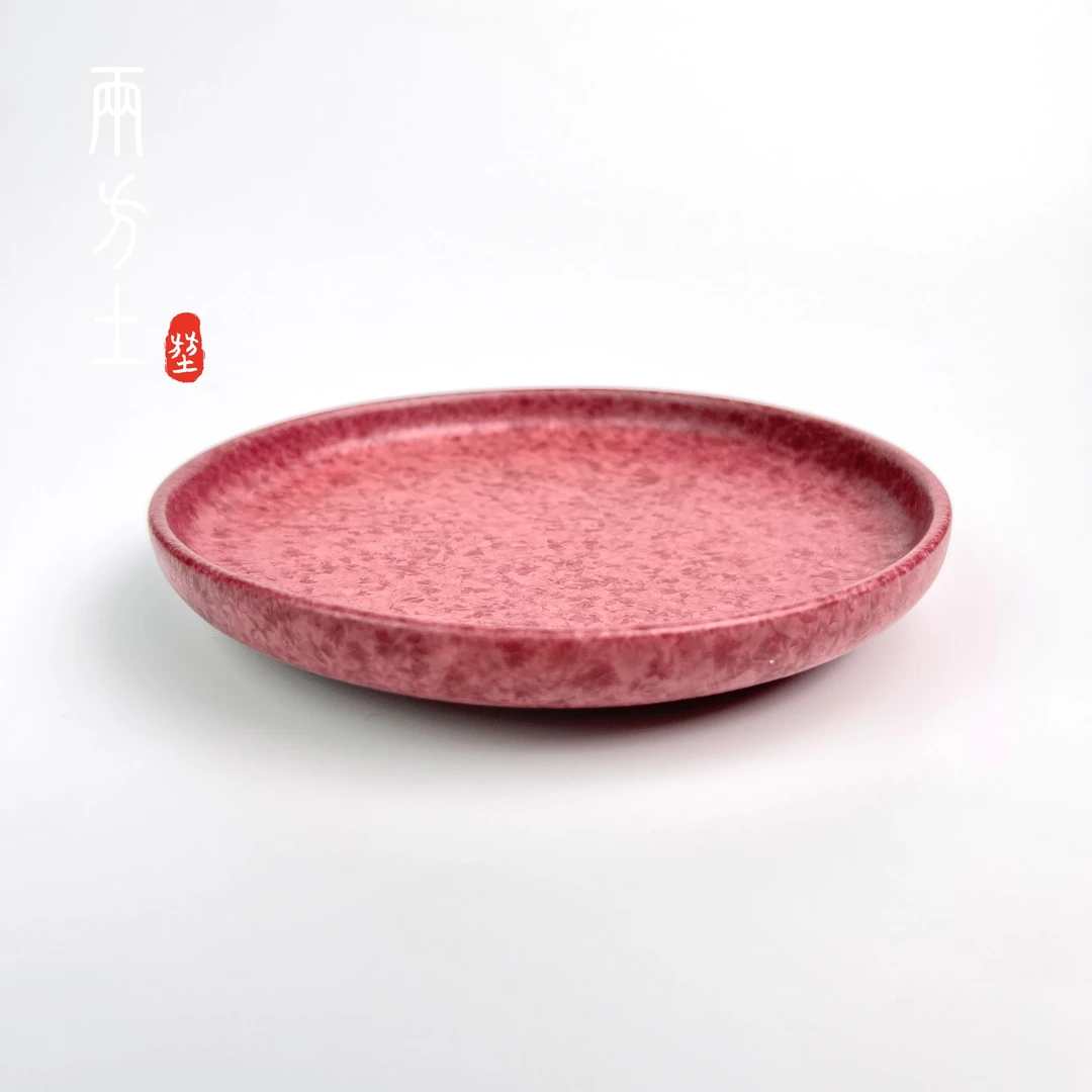 两方土 樱花窑变结晶万花茶壶承陶瓷精致家用功夫茶具