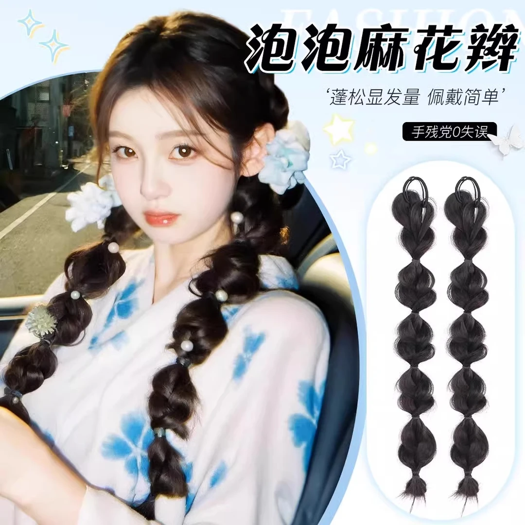 假发马尾女灯笼泡泡辫仿全真人网红鱼骨拳击辫发麻花辫可扎双马尾