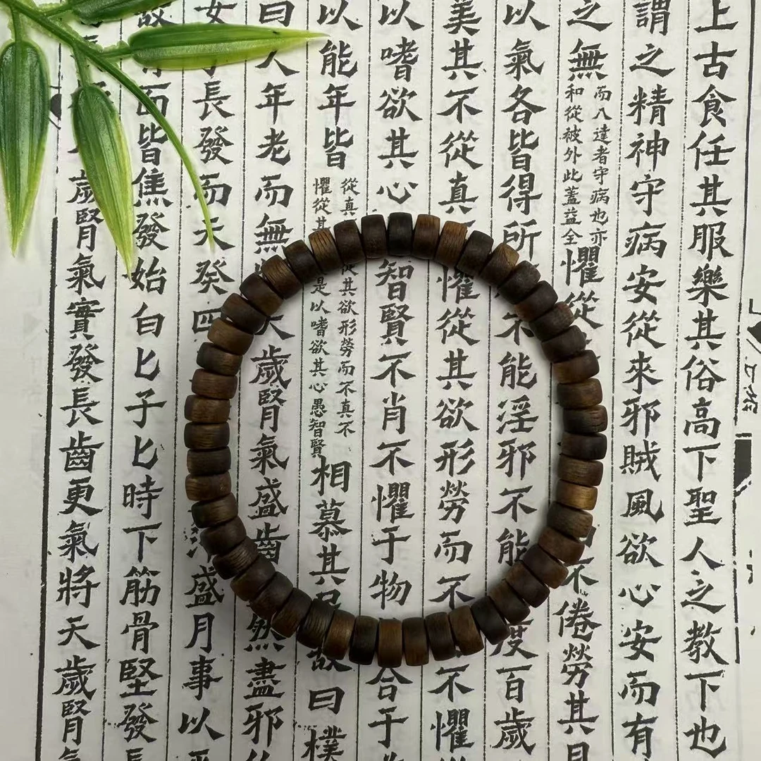 沉香【芸奇】CX050海南黑奇楠沉香0.7单圈多样性发一