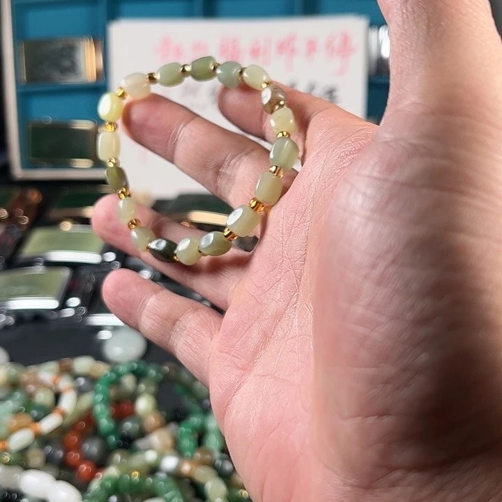 未镶嵌和田玉珠宝半成品