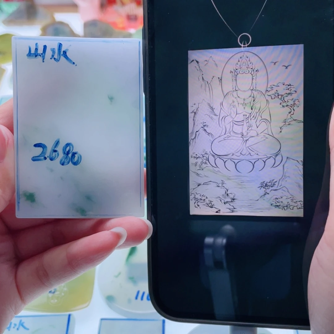 【闪购商品】未镶嵌定制翡翠天然翡翠包工