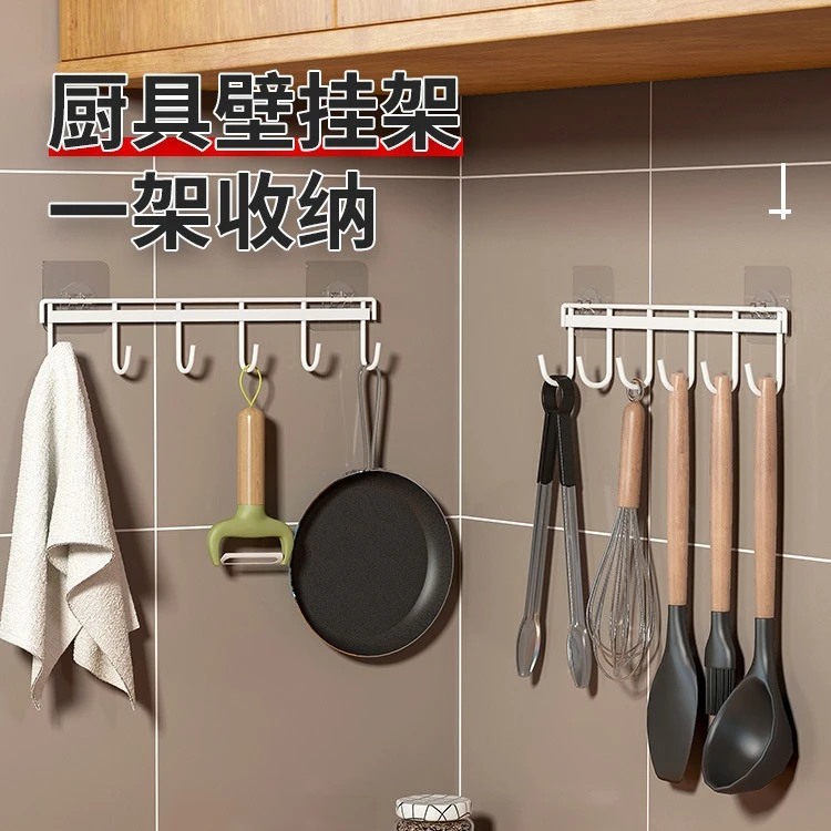 免打孔六连钩厨房强力粘钩 铁艺厨具排钩壁挂无痕粘胶旋转挂钩