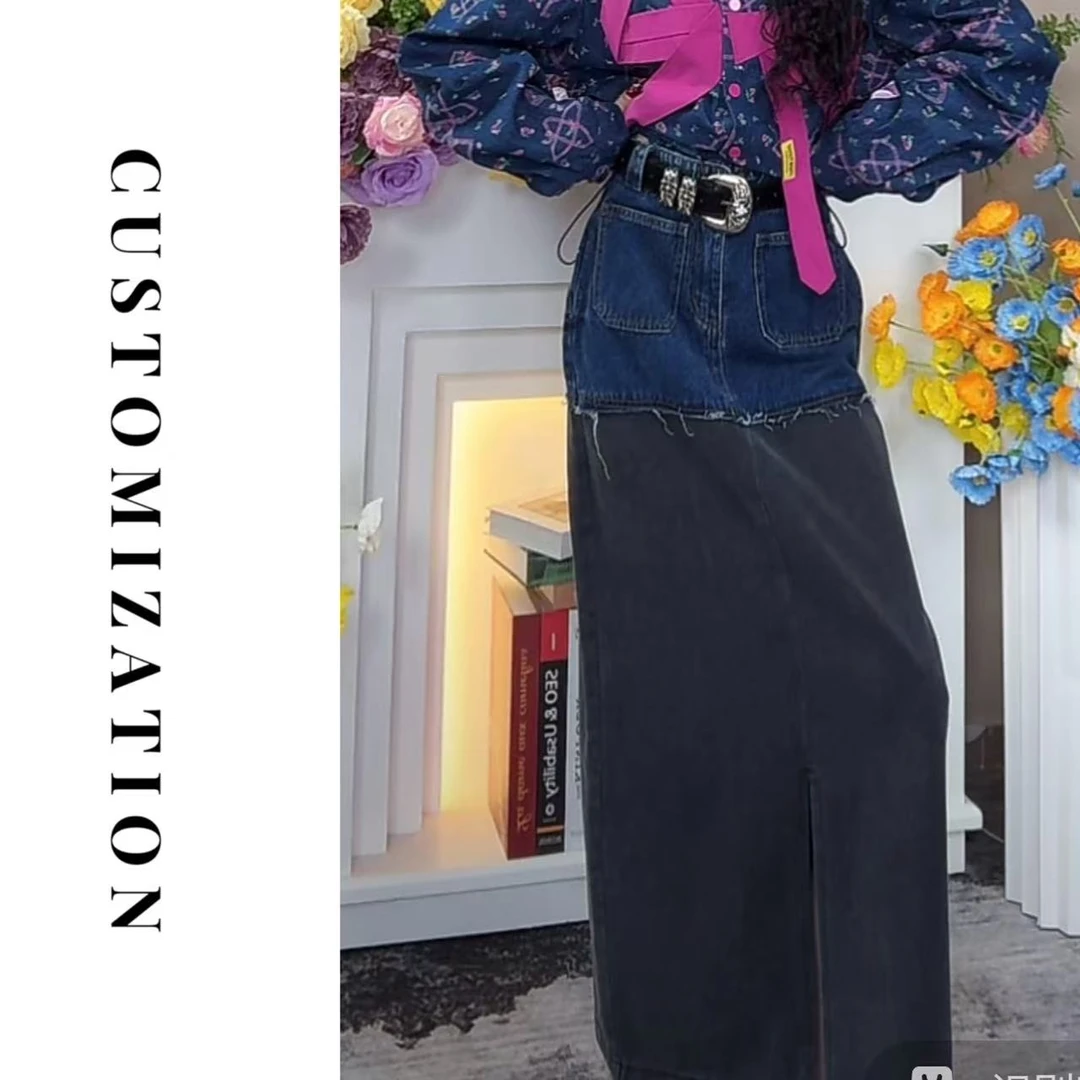 2025春款新品AB面拼接轻奢牛仔半身裙显瘦气质网红高腰时尚百搭