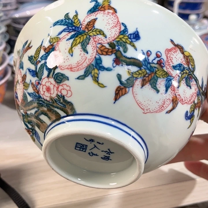 瓷片绿……直径15厘米