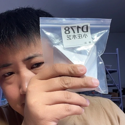 黑檀木。         178