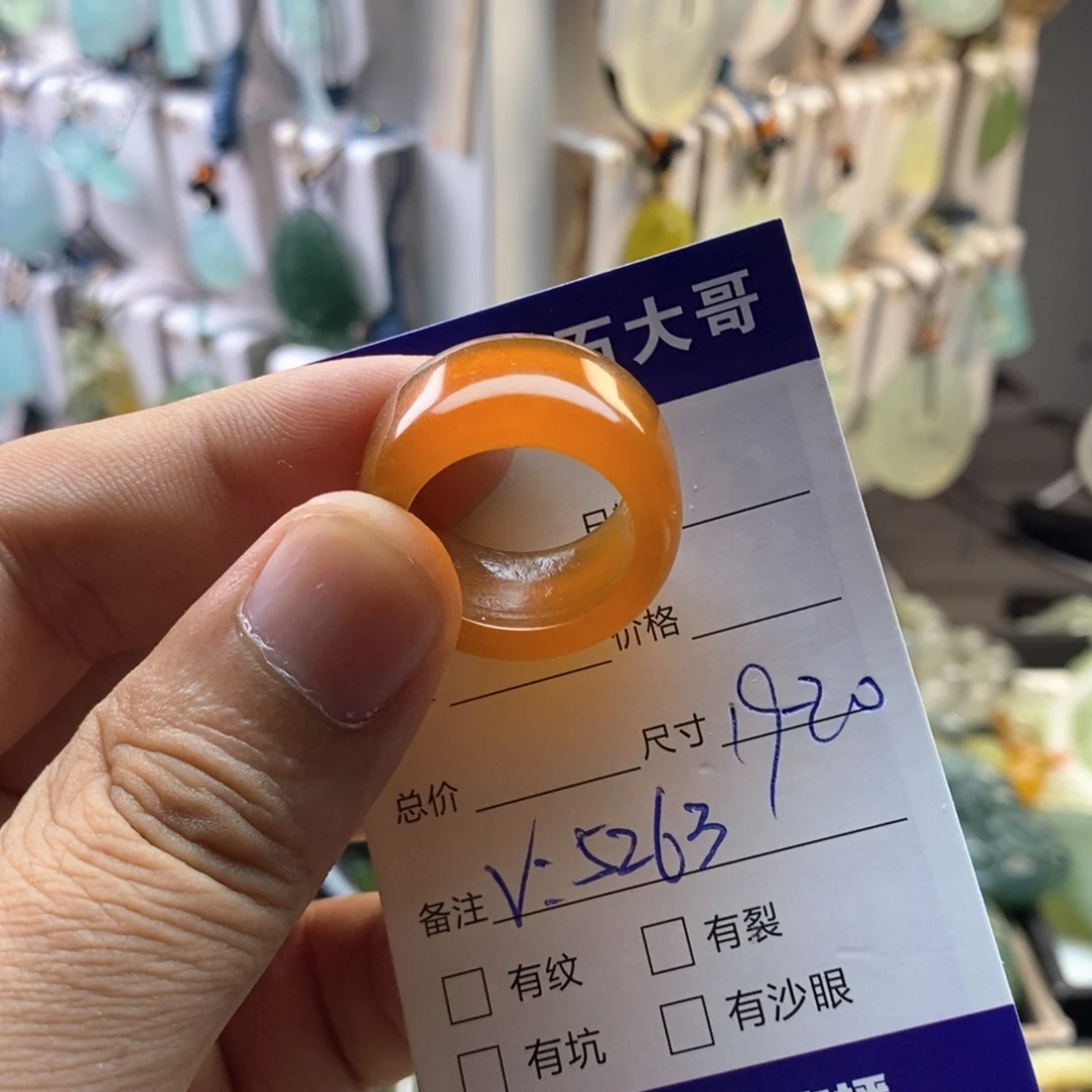 未镶嵌蛇纹石玉手链