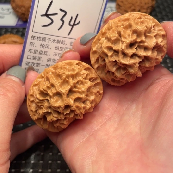 文玩核桃吊坠46帝王534