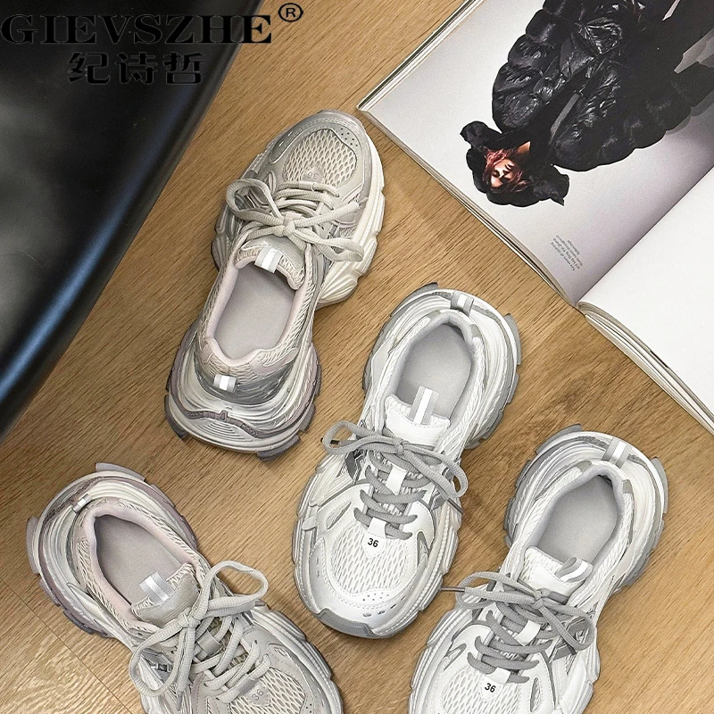 纪诗哲擦色厚底老爹鞋女2025秋季新款网面透气百搭复复古透气厚底