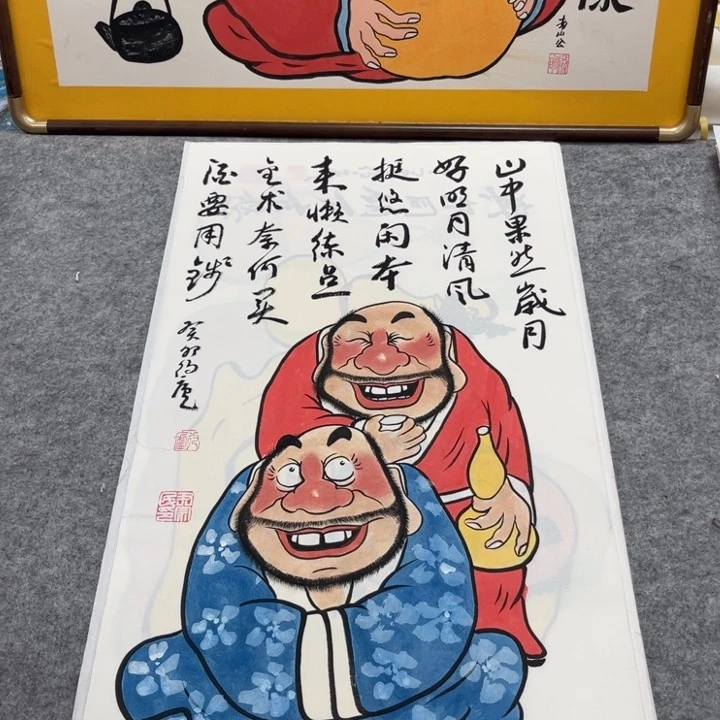 国画手绘禅意画一物一拍