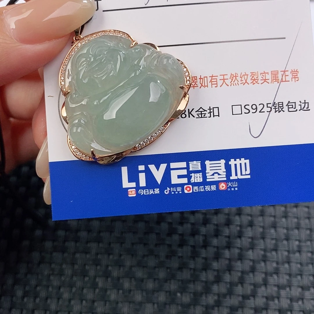 颈饰银S925镶嵌翡翠吊坠