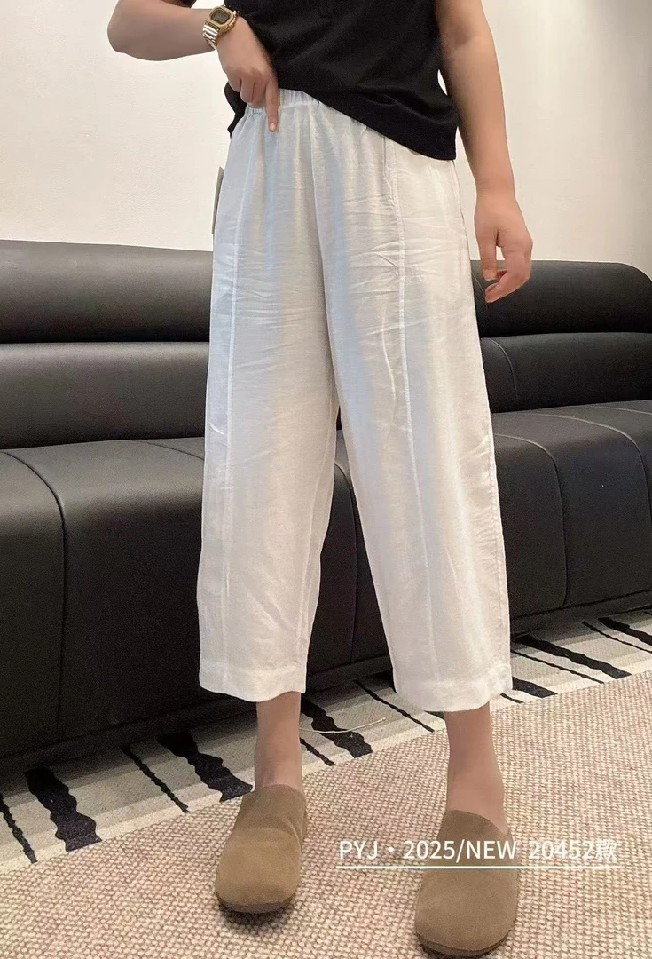 20452 天丝麻阔腿裤女2025新款休闲直筒九分裤显瘦奶奶裤