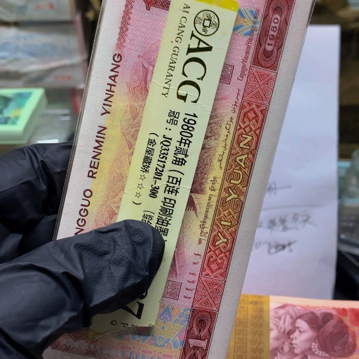 用****576937901一刀一刀一刀一刀