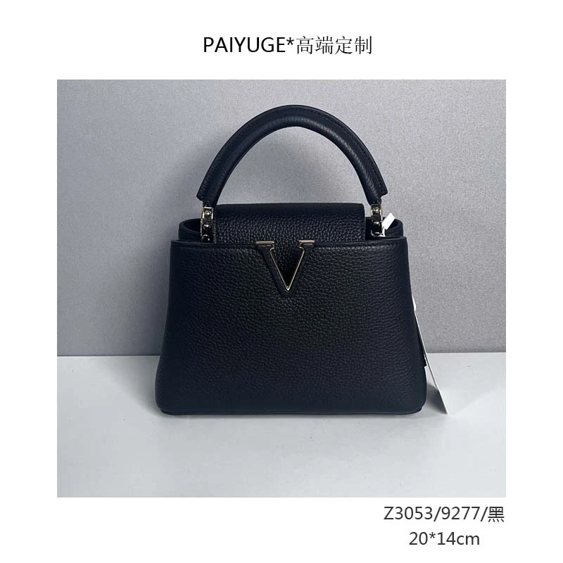 Z3053/9277/黑  高端定制 时尚女士手提包单肩包斜挎包1473