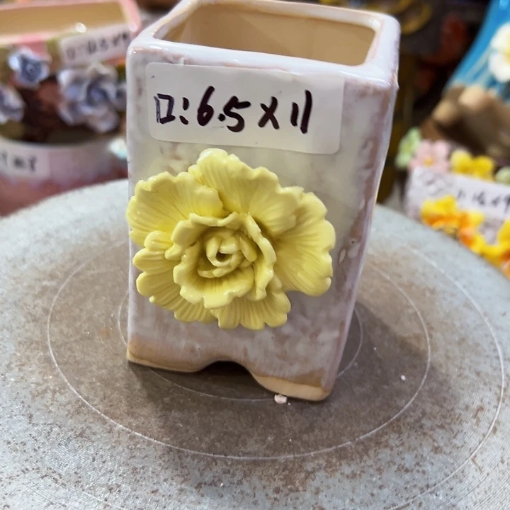 满18.8米包邮发货