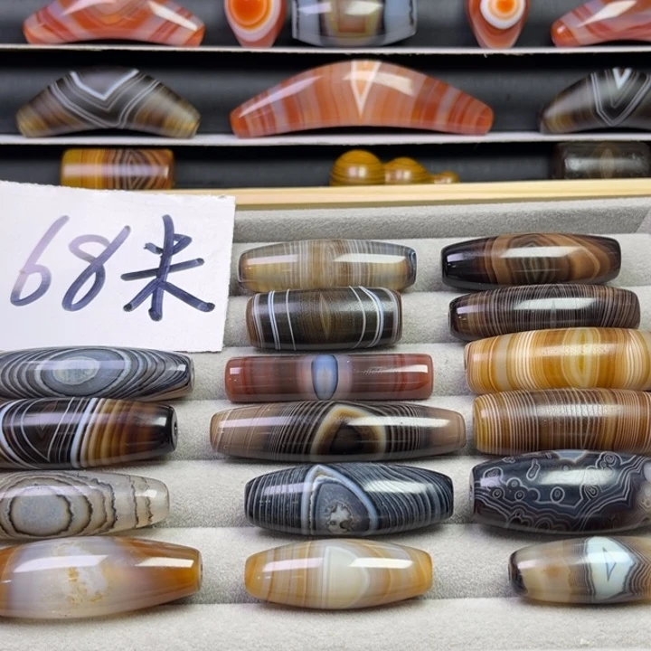 h***h玛瑙/玉髓未镶嵌颈饰