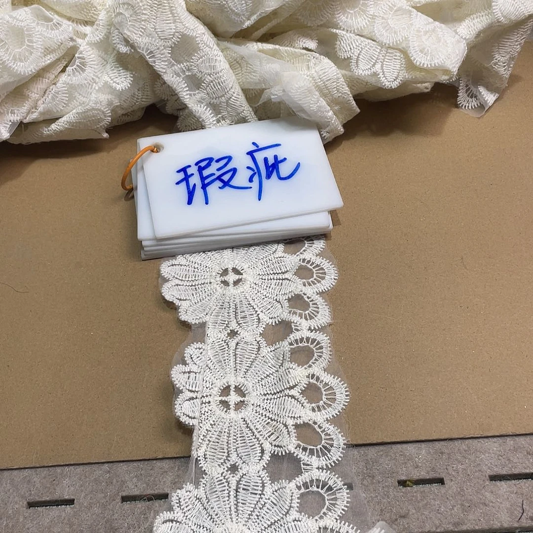 无纺布直播辅料链接