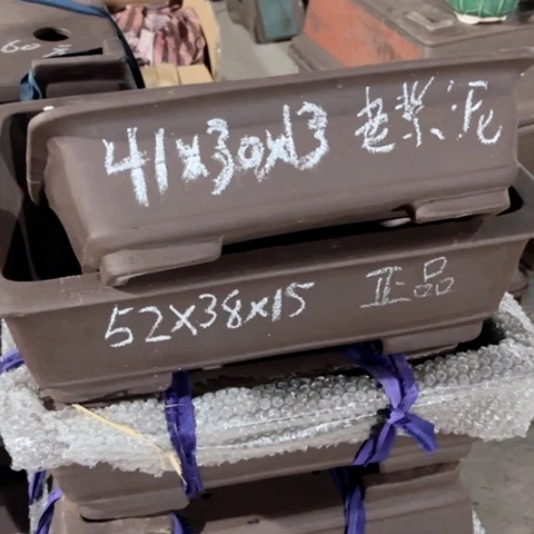 260-4。       2大2小