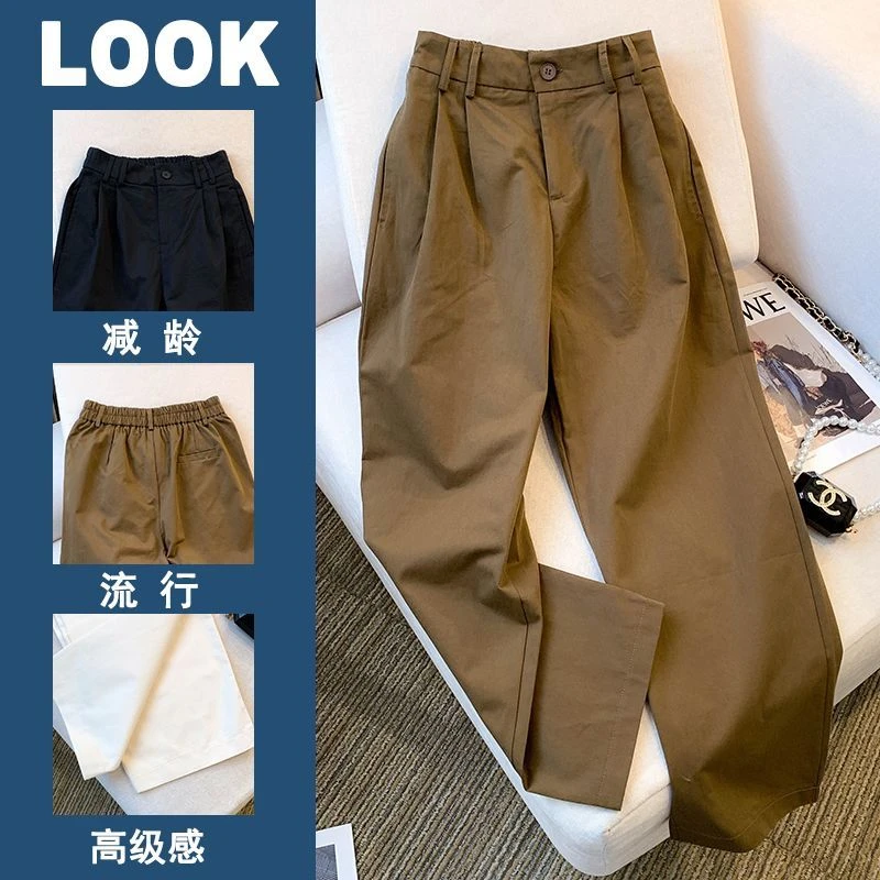 日系工装裤女2025年秋季新款梨型身材遮胯休闲裤宽松直筒哈伦裤子