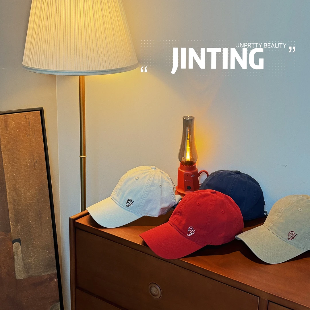 韩版时尚百搭休闲不规则图案刺绣设计户外纯色棒球帽-HT2500658