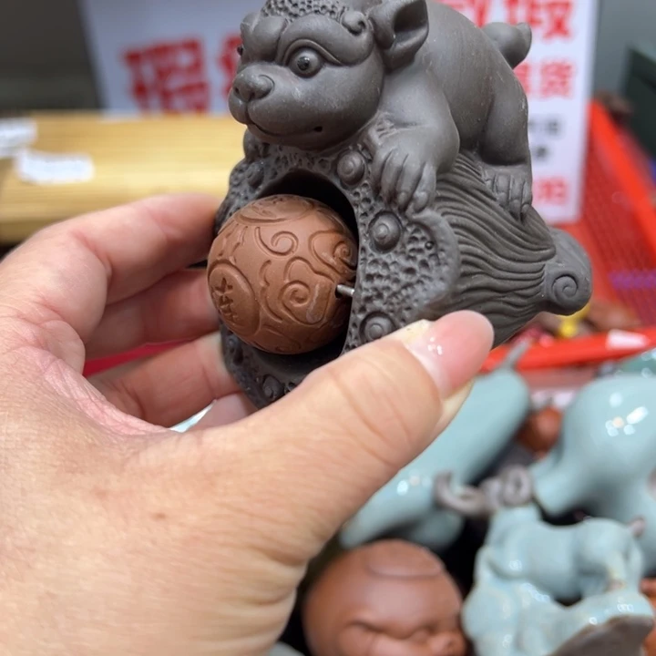 茶宠紫砂1255375608