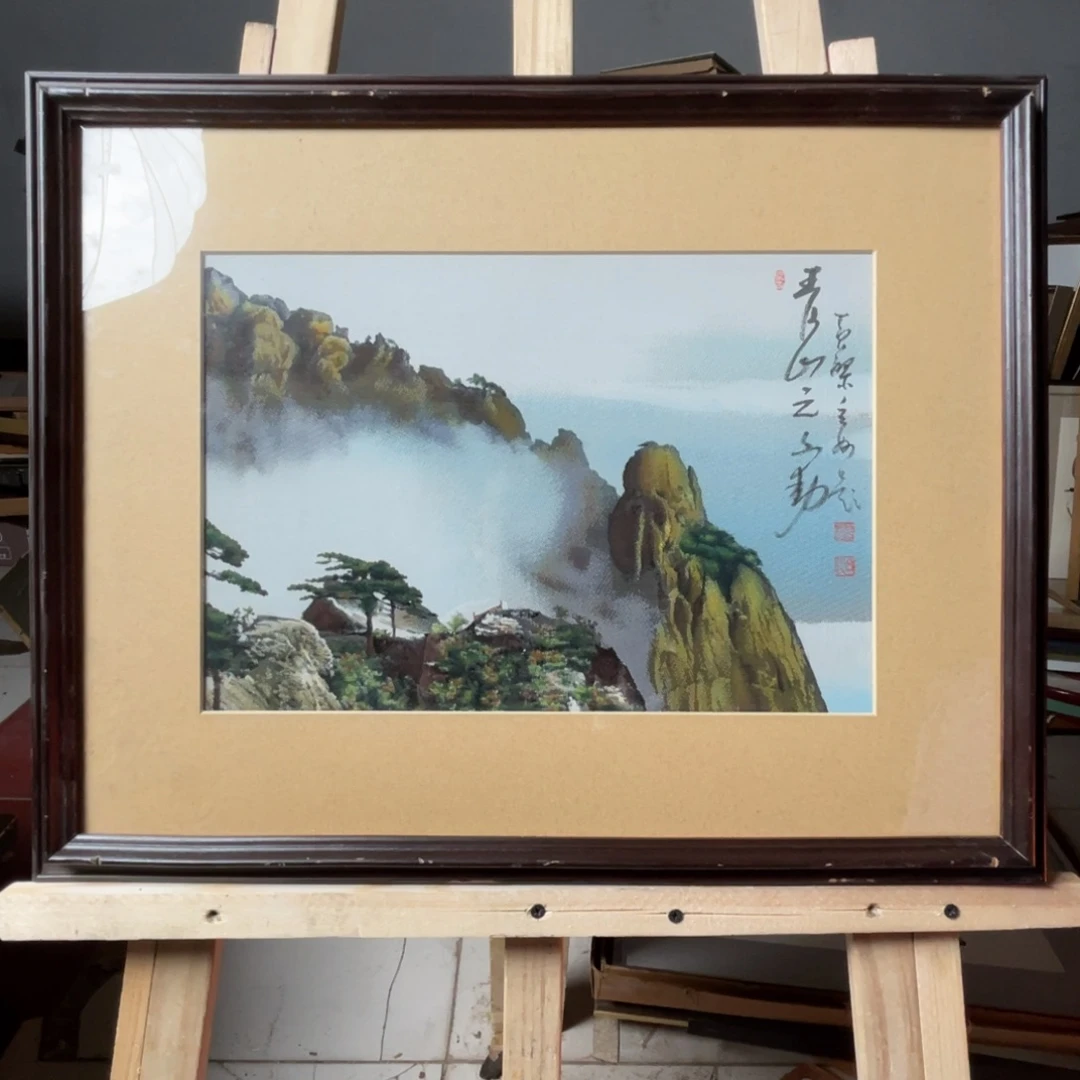 中古物品有些瑕疵看好下单不退不换