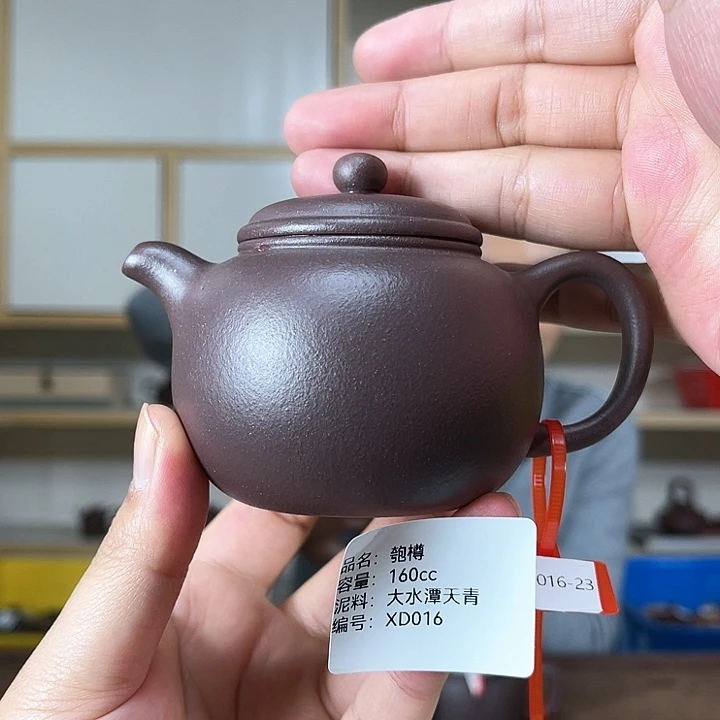 紫砂茶壶紫砂茶具