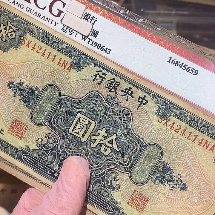 8888888888闪购链接4