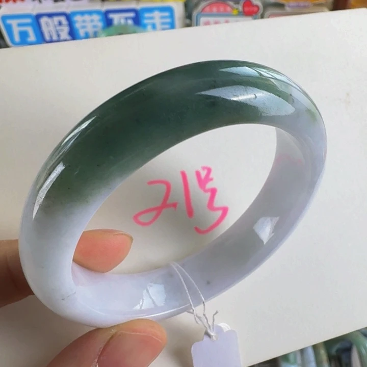 翡翠手镯未镶嵌老坑52.6