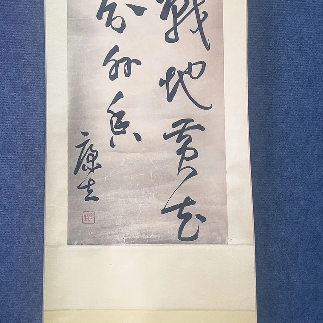 隔空玻璃是最容易融化玻璃层形成