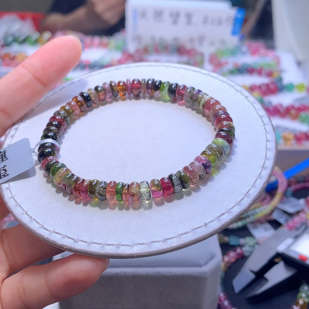 【闪购商品】手链未镶嵌碧玺6.8mm