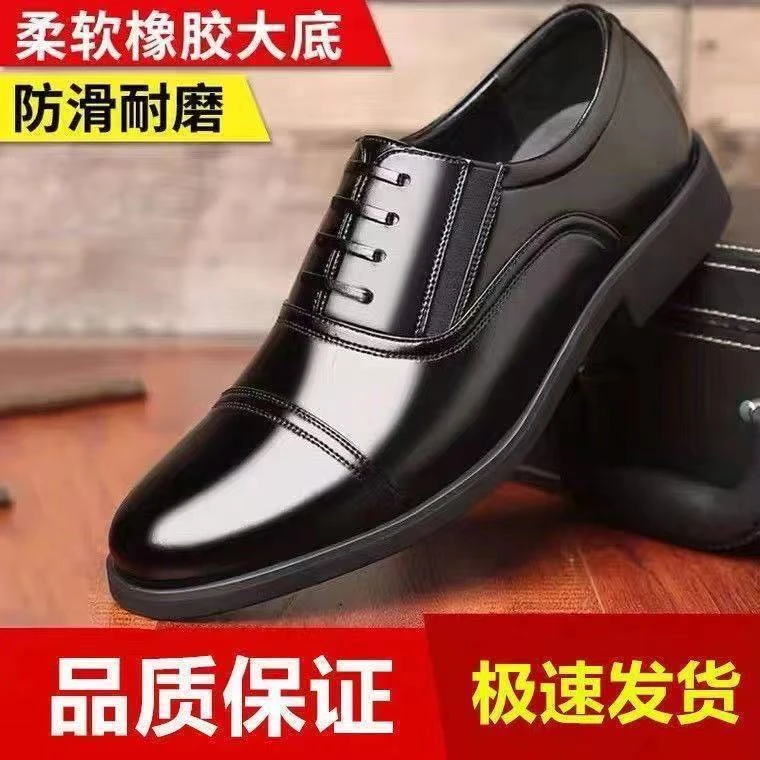 春季新款男鞋英伦风蛇年大头皮鞋工装鞋稳重中年爸爸鞋男士皮鞋