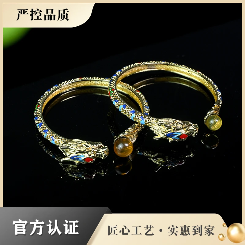 QPZT680-琥珀蓝珀设计款龙头手镯-多样性发一件