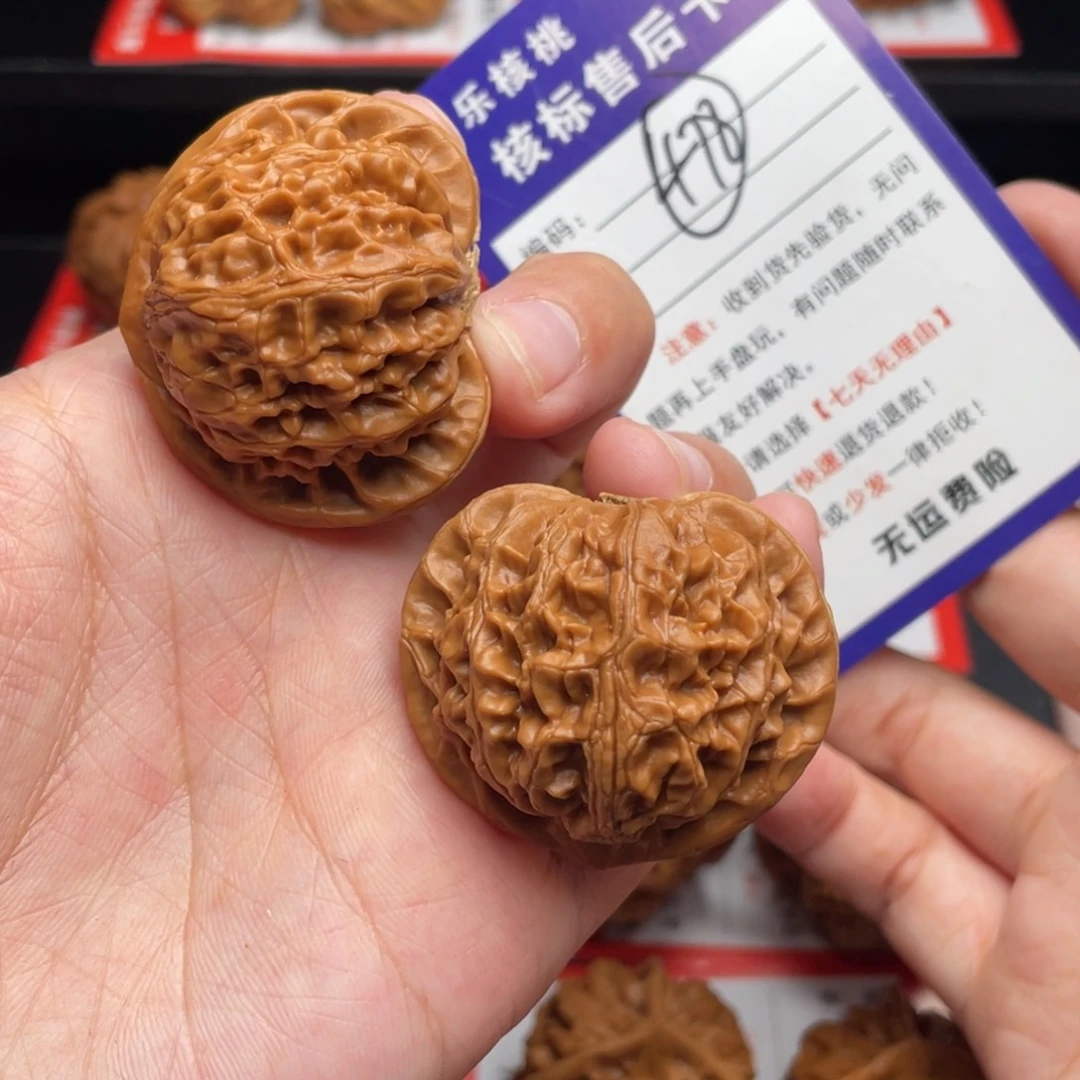 桃核把件宫灯40尺