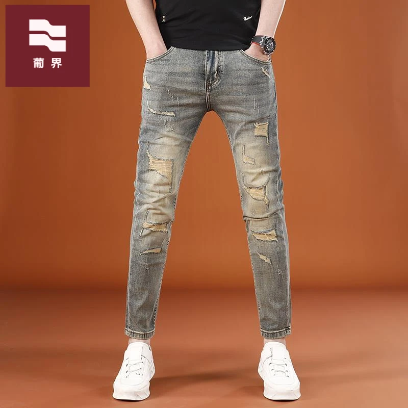 破洞九分牛仔裤男2025秋季新款潮男韩版弹力修身小脚9分裤男休闲