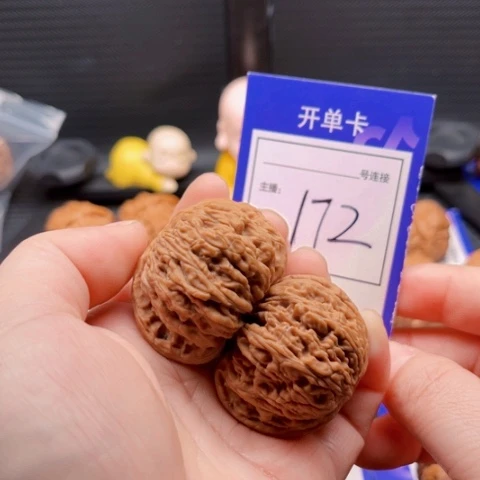 文玩核桃把件41密纹 172