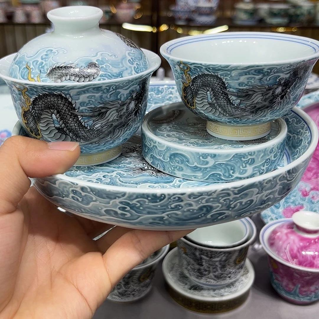 景德镇瓷器鉴定中心