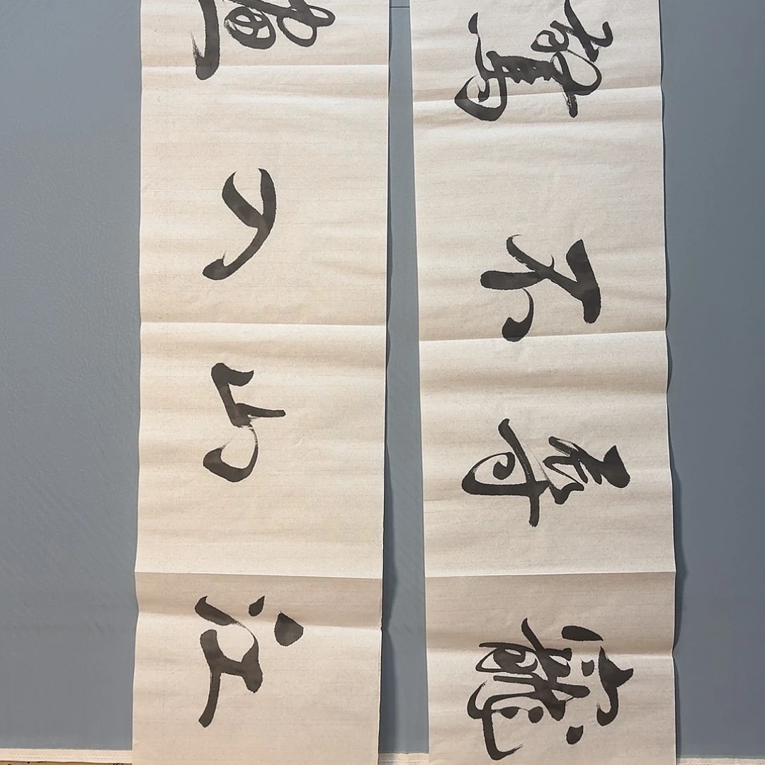 国画677 牡丹仙子也可以