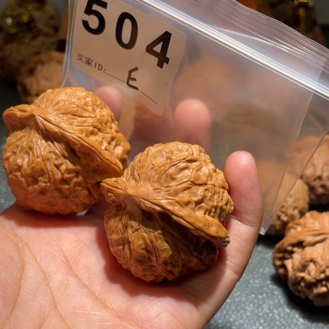 十***二文玩核桃把件南瓜