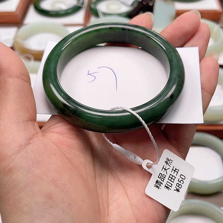 未镶嵌手镯和田玉我**扬