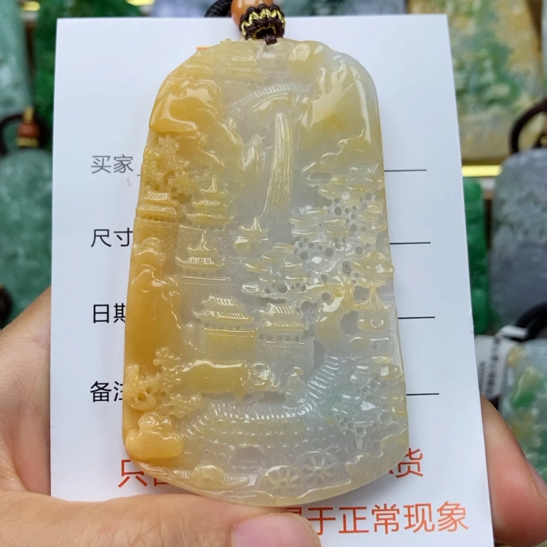翡翠未镶嵌颈饰吊坠