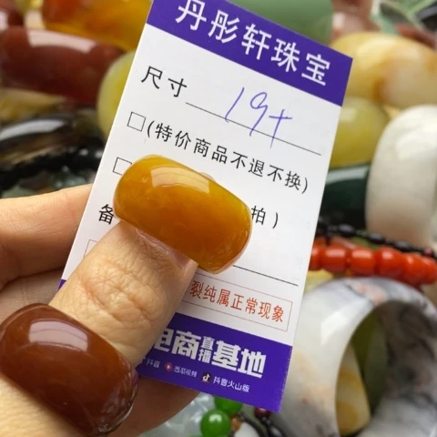 未镶嵌蛇纹石玉戒指亚*