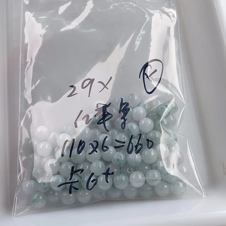 红***果未镶嵌手链翡翠散珠多样性发自选110颗