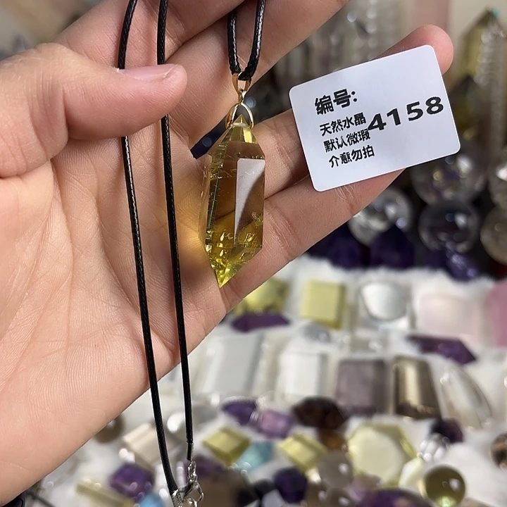 于***哈颈饰水晶未镶嵌吊坠